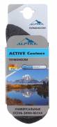 Термоноски Alpika Active Coolmax до -15°С