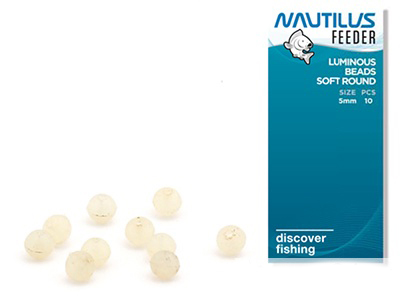 Бусина Nautilus Luminous Soft Beads Round 3мм