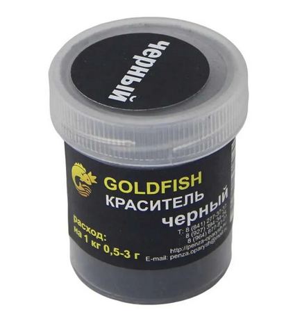 Краска для прикормки Goldfish черный