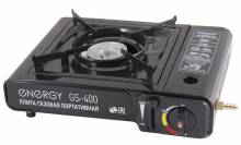 Плита газовая Energy GS-400 (с переходником)