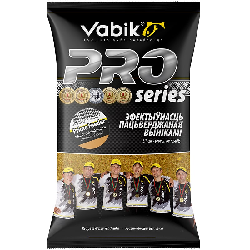 Прикормка Vabik Pro Prime Feeder 1кг