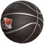 Мяч баскетбольный 7 черный