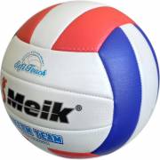 Мяч для пляжного волейбола Meik VM2805 C28678-2