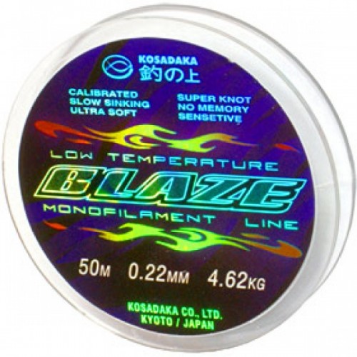 Леска Kosadaka BLAZE 50м