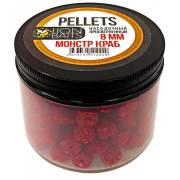 Пеллетс Lion Baits Монстр краб (просверленный) 8мм 100гр