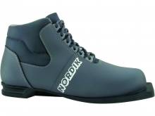 Ботинки лыжные Spine Nordik NN75