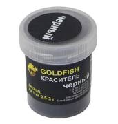 Краска для прикормки Goldfish черный