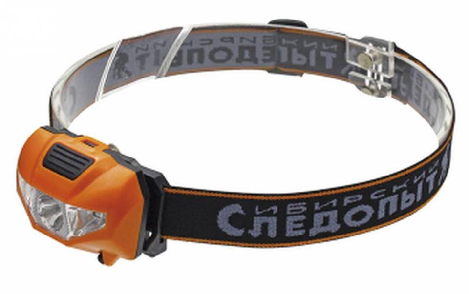 Фонарь налобный Сибирский Следопыт Кварк