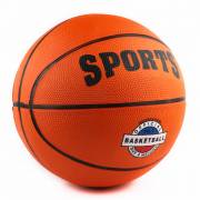 Мяч баскетбольный 5 оранжевый