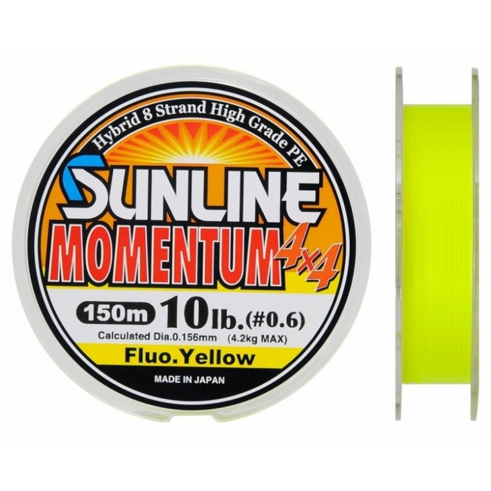 Шнур SunLine Momentum 4x4 HG 150м Yellow