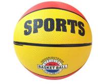 Мяч баскетбольный 5 оранжевый-желтый