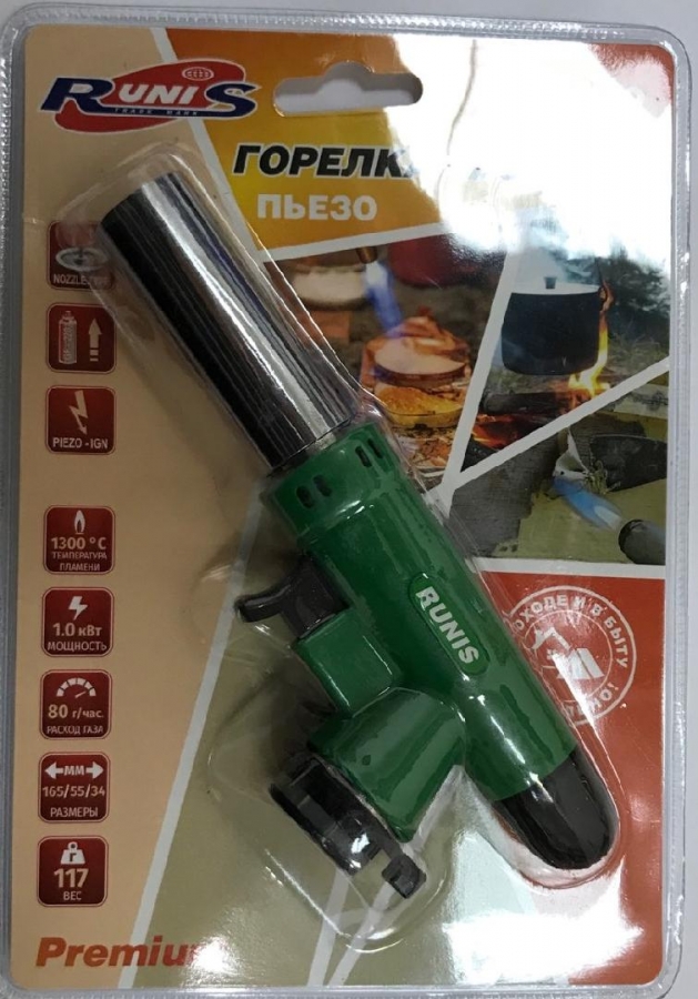 Горелка Газовая Runis Premium P05, пьезо