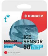 Леска DUNAEV Ice Sensor 50м
