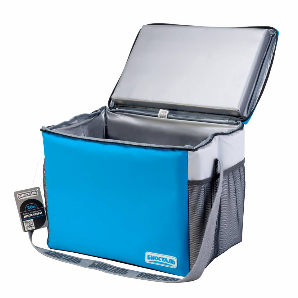 Сумка изотермическая Biostal Дискавери 20л синяя