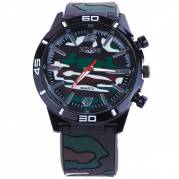 Часы наручные спортивные светлый камуфляж