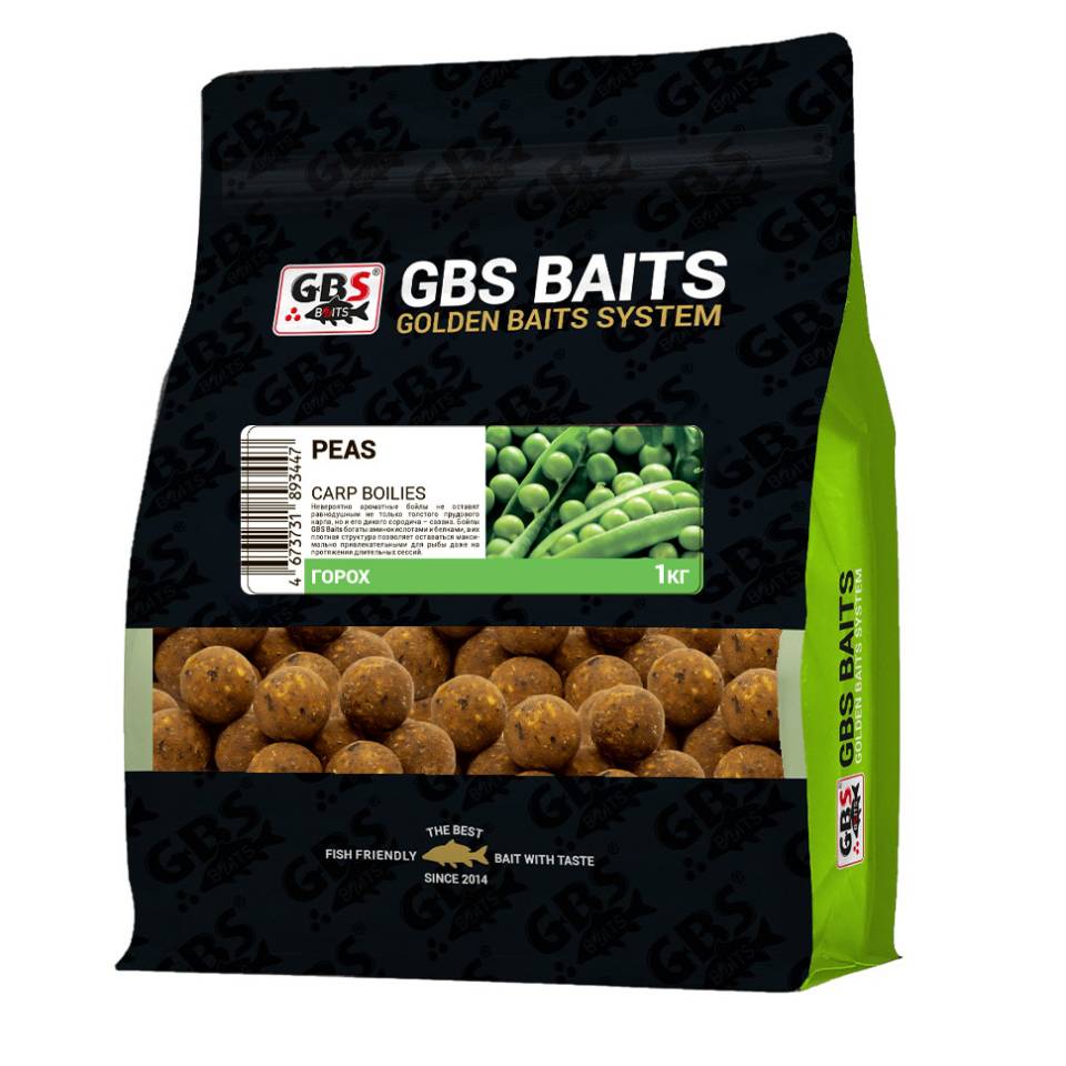 Бойлы тонущие GBS Baits Peas (Горох) 20мм 1,0кг