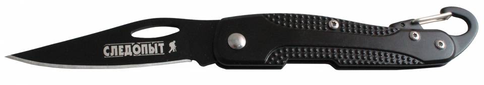 Нож складной Следопыт с карабином 70мм