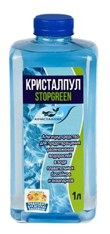 Альгицид Кристалпул Stopgreen