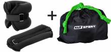 Утяжелители Alt Sport HKAW 101-1 2х0,3кг зеленый