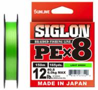 Шнур SunLine Siglon PE×8 150м Light Green