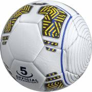 Мяч футбольный MK-311 R18033-3