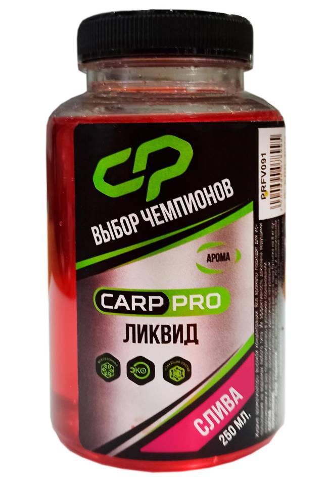 Ликвид Carp Pro Слива 250мл