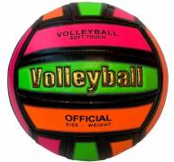 Мяч волейбольный E29211-3 зеленый-розовый-оранжевый