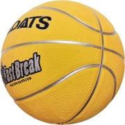 Мяч баскетбольный 7 желтый