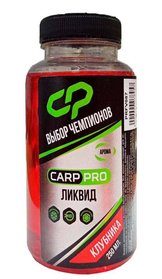 Ликвид Carp Pro Клубника 250мл
