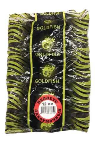 Пеллетс Goldfish 12мм