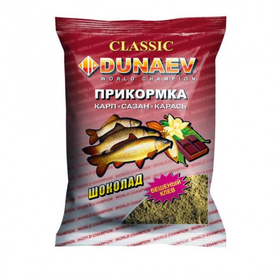 Прикормка DUNAEV Классика Карп Шоколад 0,9 кг