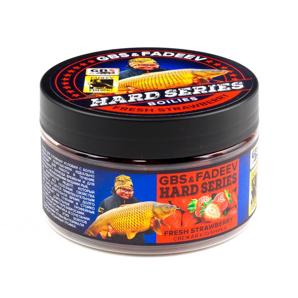 Бойлы вареные GBS & Fadeev hard series Fresh Strawberry 20мм 230гр