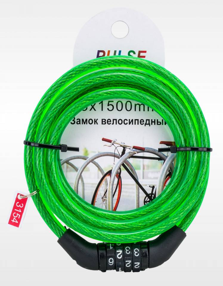 Велозамок Pulse 8x1500мм кодовый