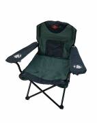 Кресло складное Mifine 55049