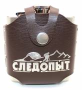 Фляжка Следопыт Freezly 180 мл