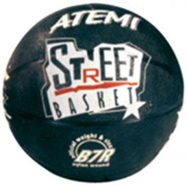 Мяч баскетбольный Atemi Street Basket 7