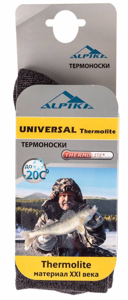Термоноски Alpika Universal Thermolite до -20°С