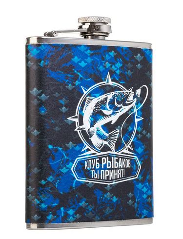Фляжка Клуб рыбаков 240 мл