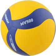 Мяч волейбольный Larsen MV500