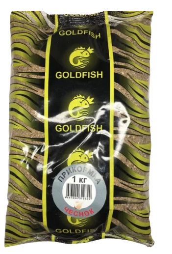Прикормка Goldfish Чеснок 1,0кг