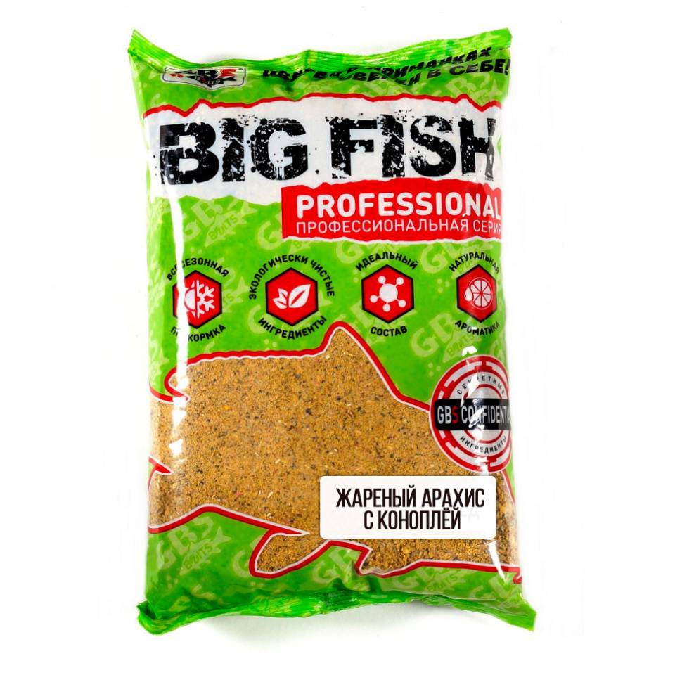 Прикормка GBS Baits Professional Big Fish Жаренный арахис с коноплей 1,0кг