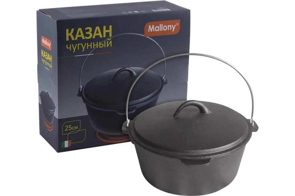 Казан Mallony КС-25 Чугун 3,4 л