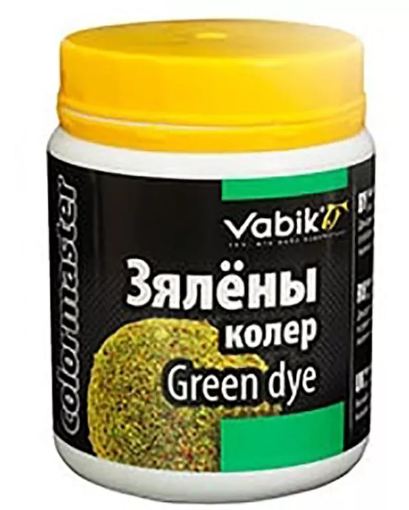 Компонент прикормки Vabik Colormaster Зеленый 100гр