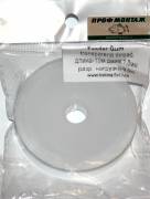 Фидергам Prof Montazh