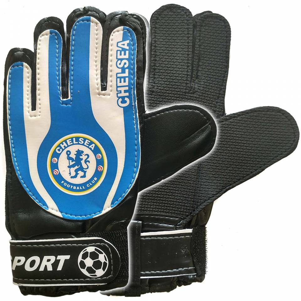 Перчатки вратарские Chelsea