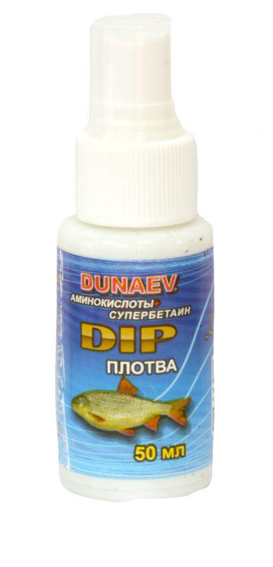 Дип DUNAEV Плотва 50 мл