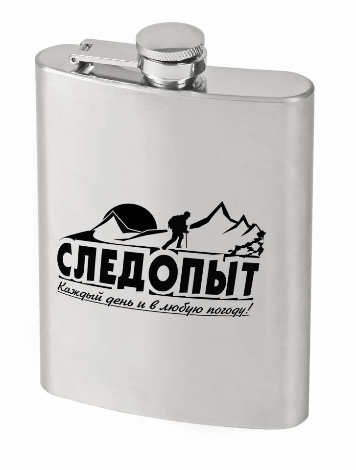 Фляжка Следопыт 180мл