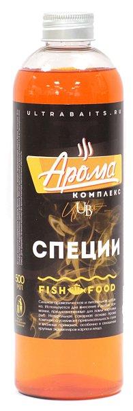 Арома комплекс Ultrabaits Специи 500мл