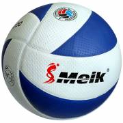 Мяч волейбольный Meik-200 R18041