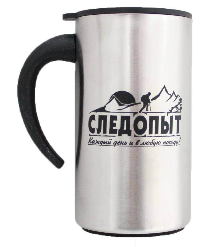 Термокружка Следопыт 280мл